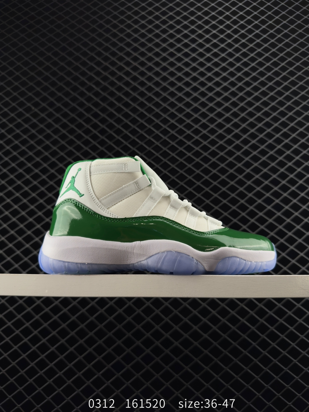 Air Jordan 11 Retro GS “Gamma Blue”